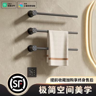 智能電熱毛巾架暗裝 衛(wèi)生間里的“黑科技”神器深度測評(píng)